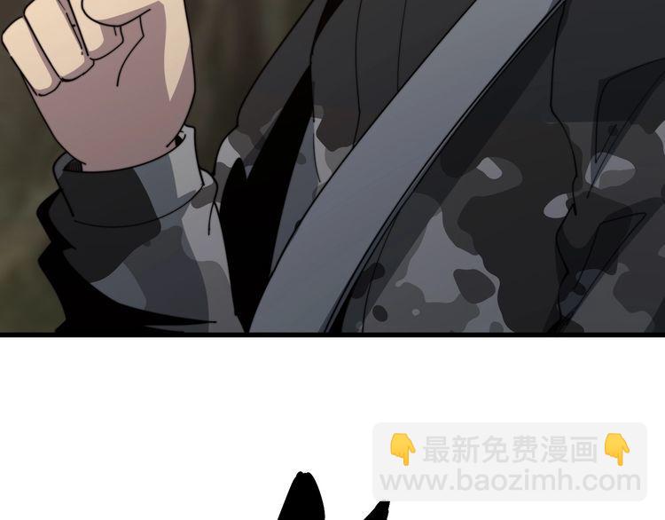 第132话 一座金山42