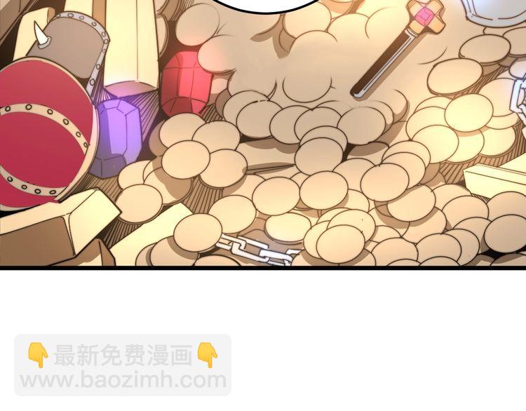 第132话 一座金山62