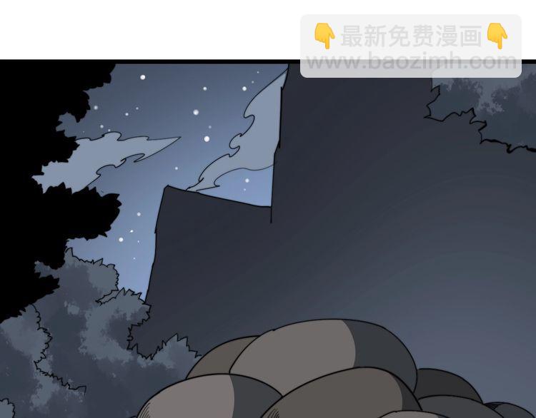 第132话 一座金山67