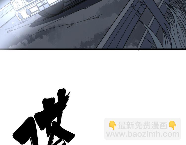 第132话 一座金山69
