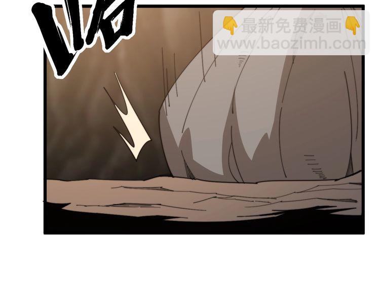 第132话 一座金山70