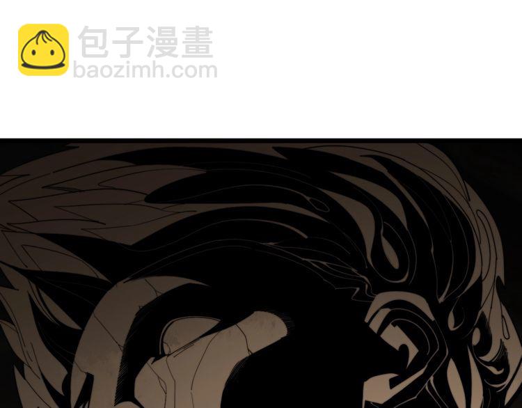 第132话 一座金山83