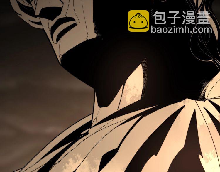 第132话 一座金山84