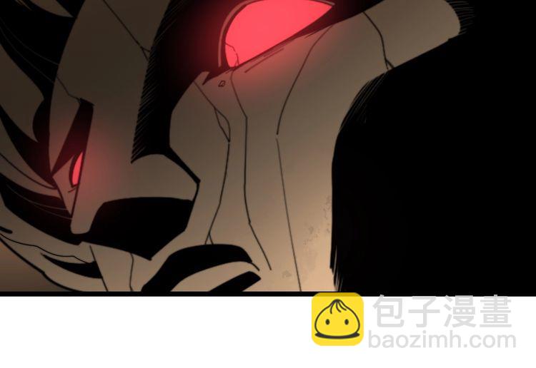 第132话 一座金山86