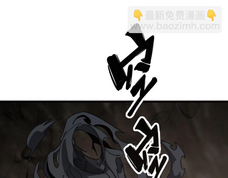 第132话 一座金山87