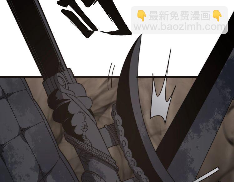 第132话 一座金山93