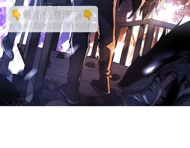第133话 破铜烂铁1