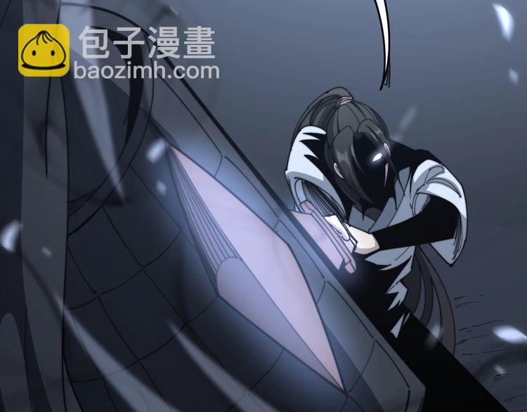 第133话 破铜烂铁106