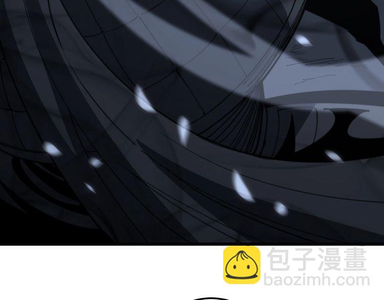 第133话 破铜烂铁107