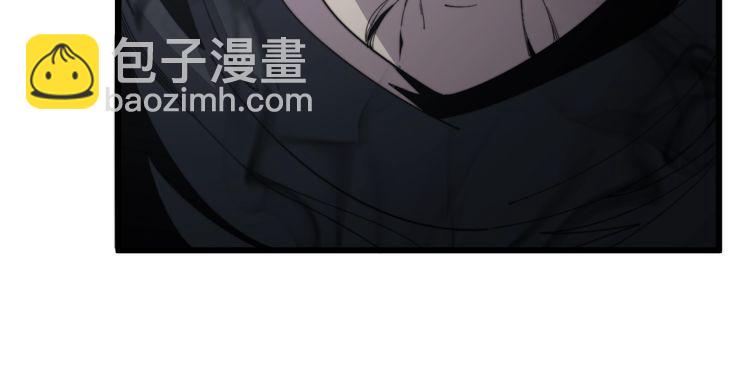 第133话 破铜烂铁11