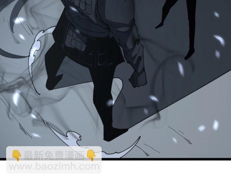 第133话 破铜烂铁115