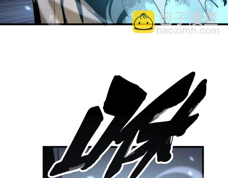 第133话 破铜烂铁119