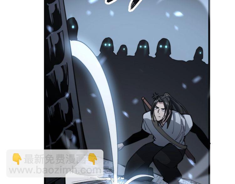 第133话 破铜烂铁120