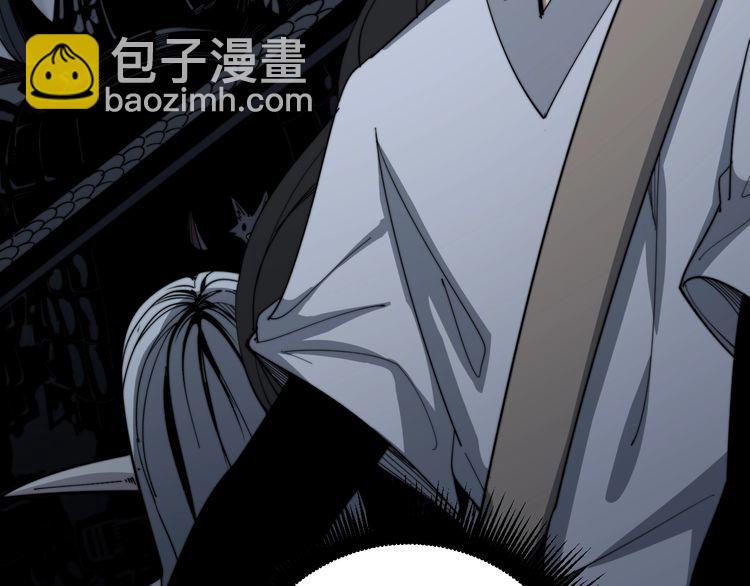 第133话 破铜烂铁125