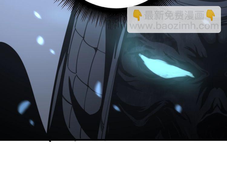 第133话 破铜烂铁128