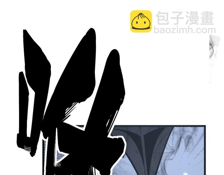 第133话 破铜烂铁129