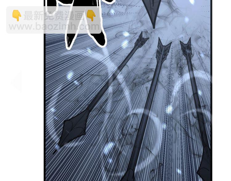 第133话 破铜烂铁130