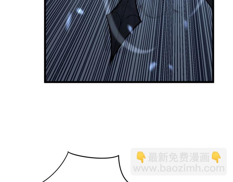 第133话 破铜烂铁131
