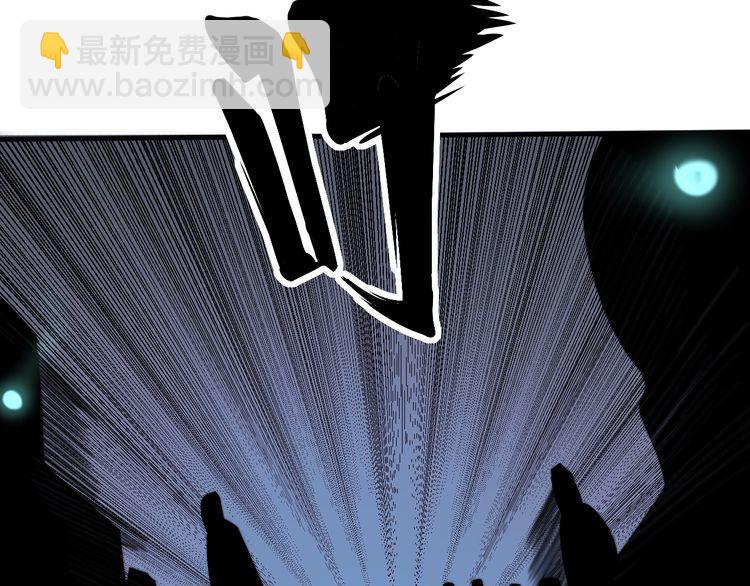 第133话 破铜烂铁136