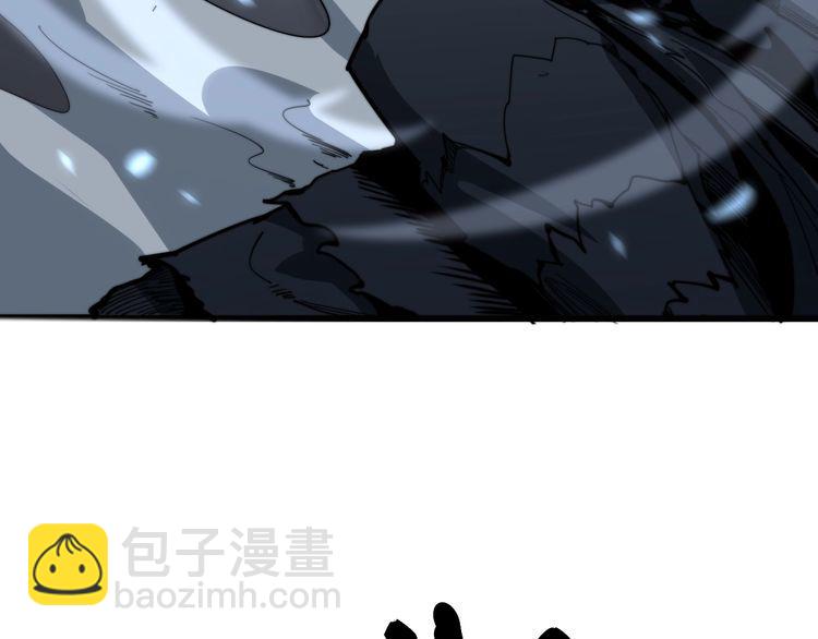第133话 破铜烂铁140