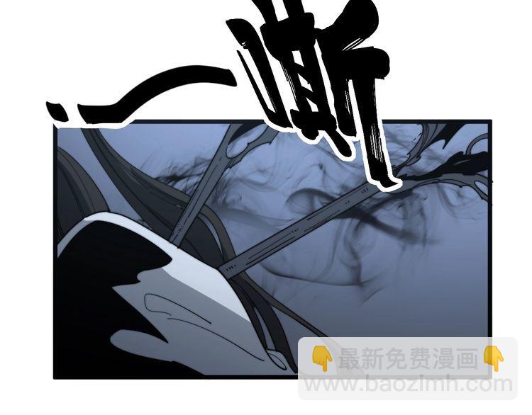 第133话 破铜烂铁141