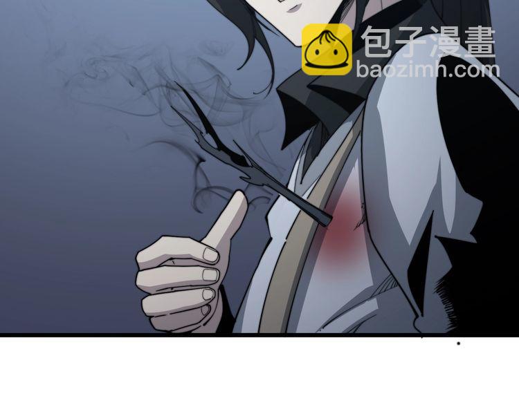 第133话 破铜烂铁146