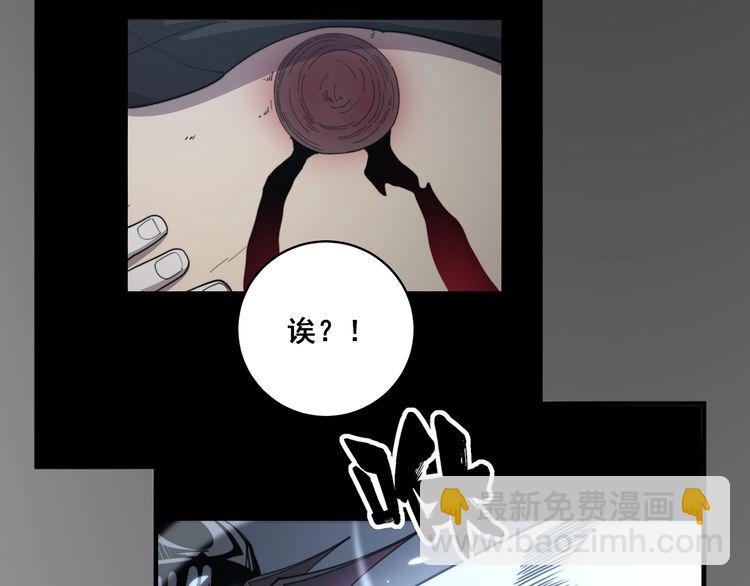 第133话 破铜烂铁154