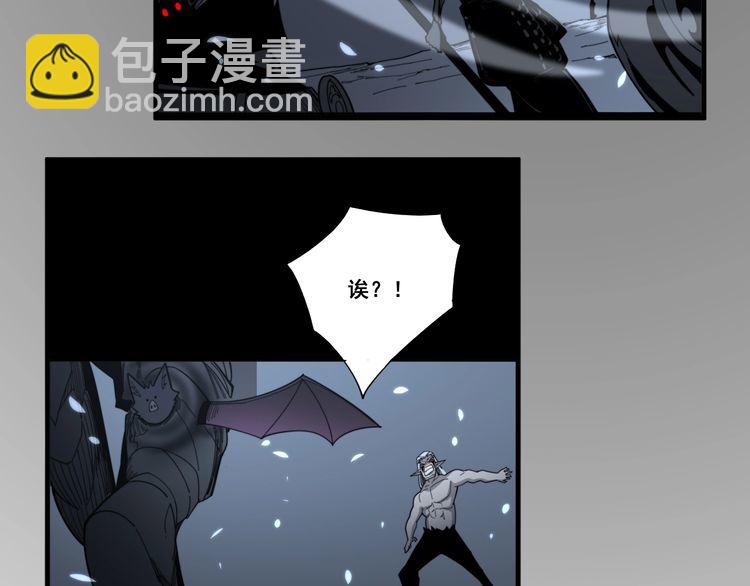 第133话 破铜烂铁156