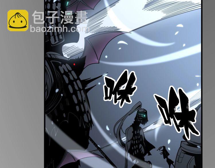 第133话 破铜烂铁159