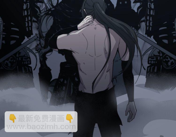 第133话 破铜烂铁166