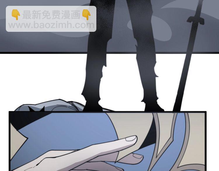 第133话 破铜烂铁167