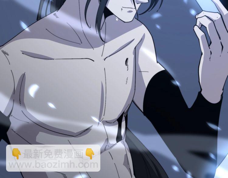 第133话 破铜烂铁170