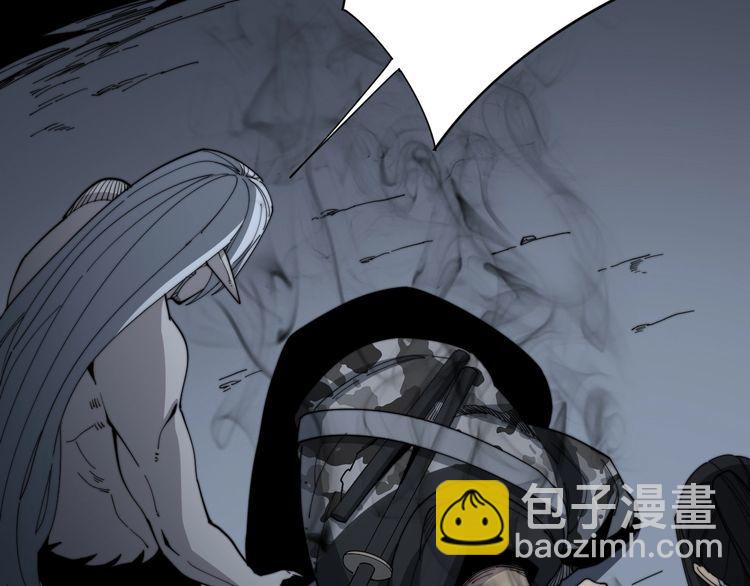 第133话 破铜烂铁20