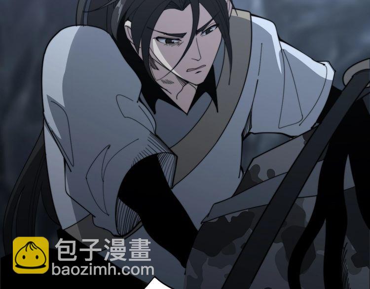 第133话 破铜烂铁24