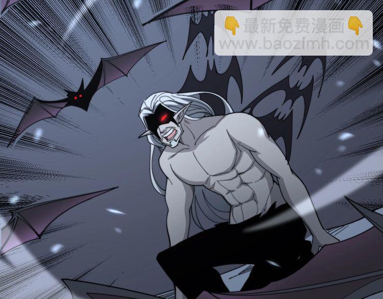 第133话 破铜烂铁34