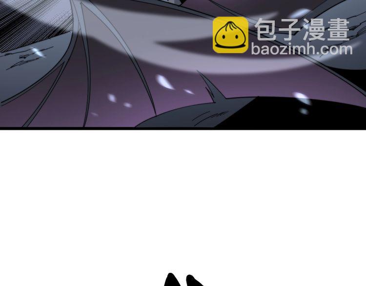 第133话 破铜烂铁35
