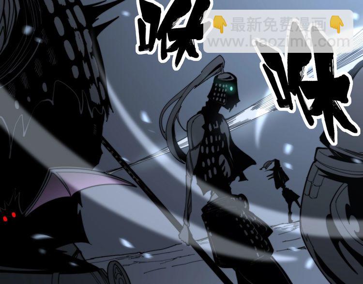 第133话 破铜烂铁37