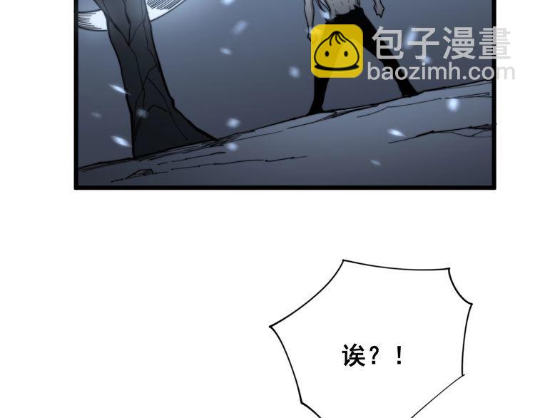 第133话 破铜烂铁39