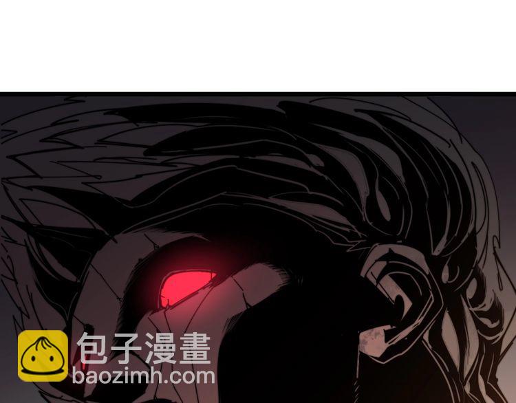 第133话 破铜烂铁4