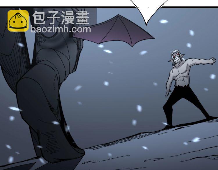 第133话 破铜烂铁40