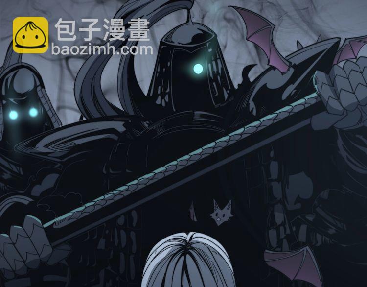 第133话 破铜烂铁44