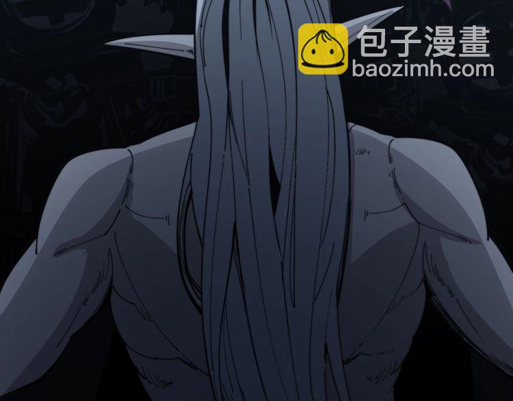 第133话 破铜烂铁45