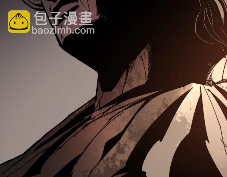 第133话 破铜烂铁5