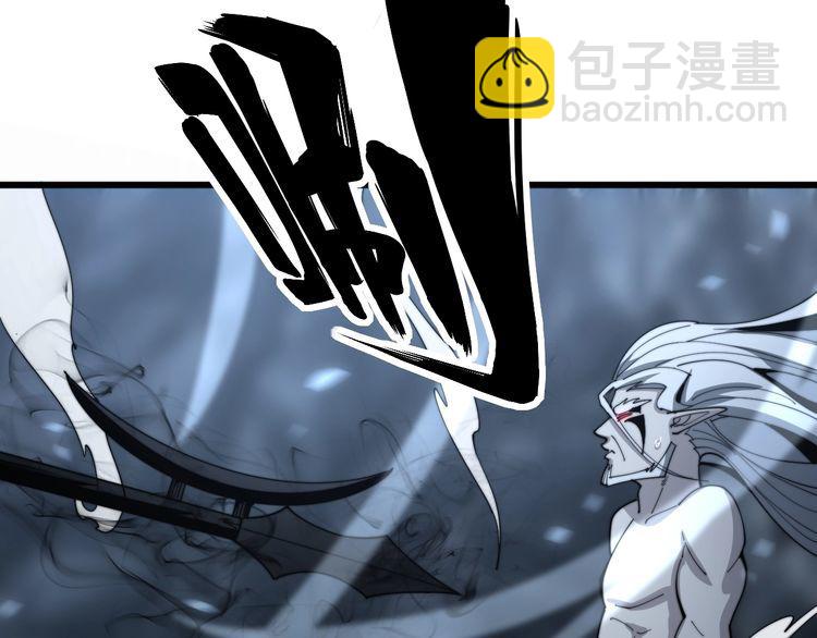 第133话 破铜烂铁51