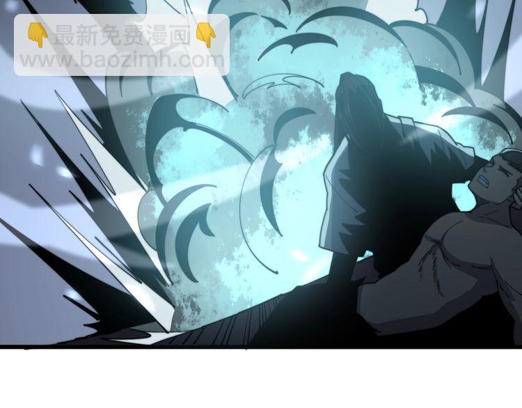 第133话 破铜烂铁55