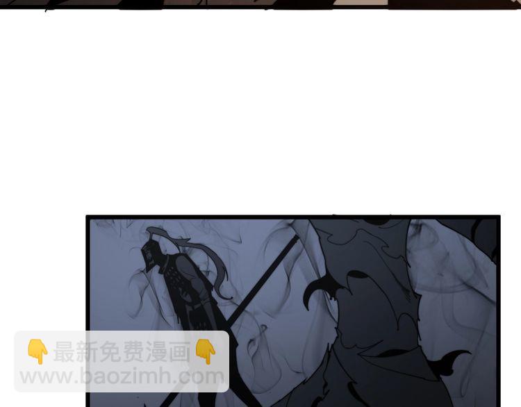 第133话 破铜烂铁6