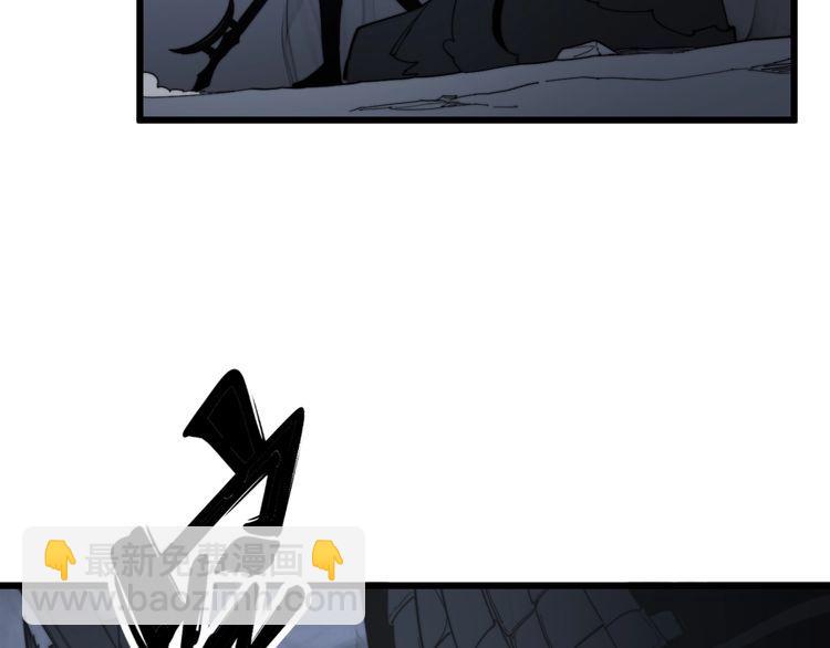 第133话 破铜烂铁7