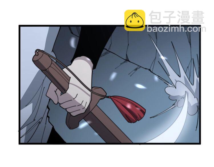 第133话 破铜烂铁70
