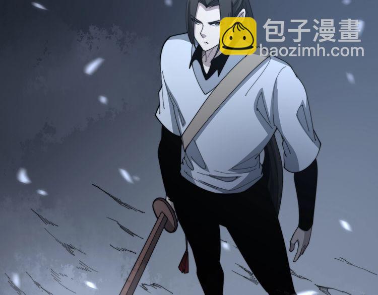 第133话 破铜烂铁72