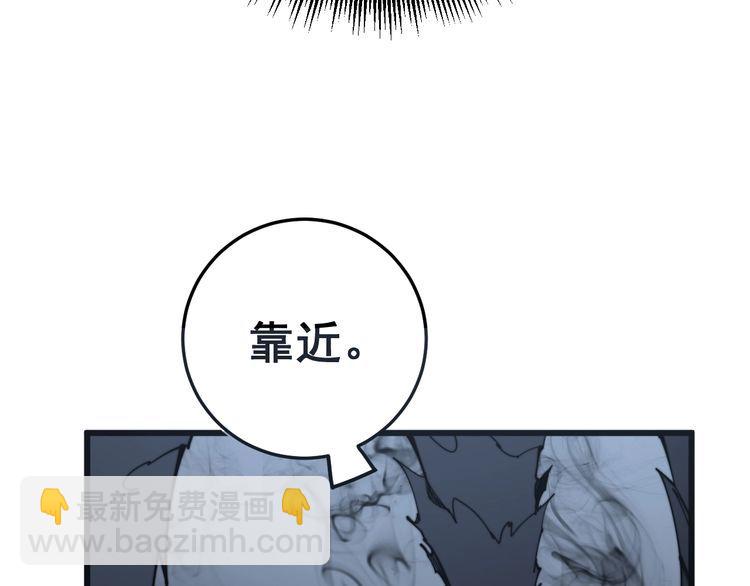 第133话 破铜烂铁74